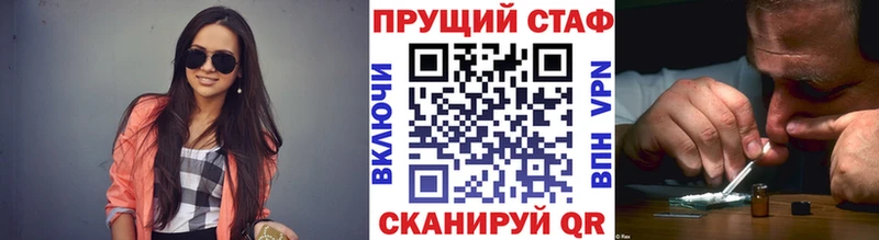 Меф Калач