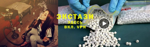 мяу мяу мука Вязники