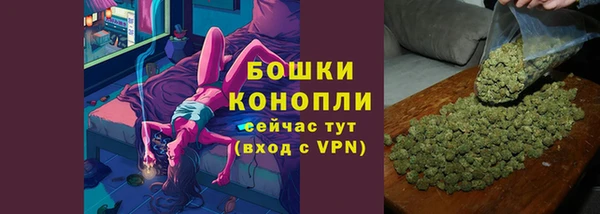 кокаин премиум Вяземский