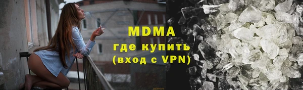 мяу мяу мука Вязники