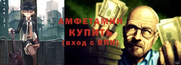 мяу мяу мука Вязники