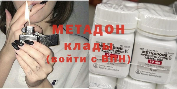 мяу мяу мука Вязники
