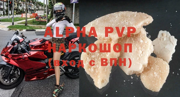 мяу мяу мука Вязники